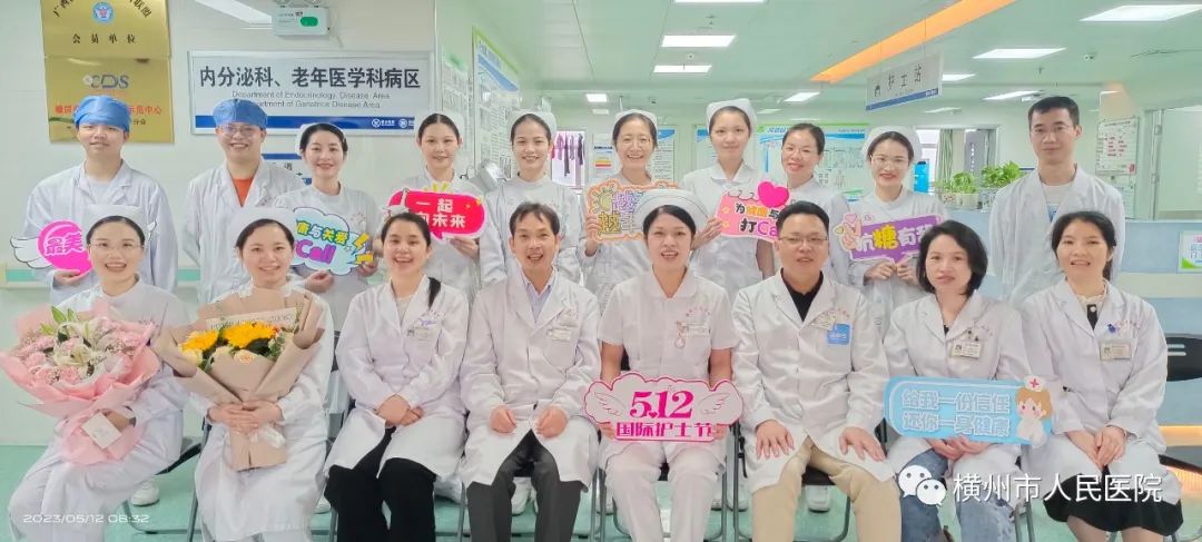 医疗泵什么“糖友”的福音——科外胰岛素泵治疗_https://www.jmylbn.com_新闻资讯_第14张