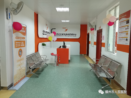 医疗泵什么“糖友”的福音——科外胰岛素泵治疗_https://www.jmylbn.com_新闻资讯_第16张