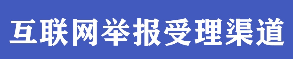 医疗泵什么“糖友”的福音——科外胰岛素泵治疗_https://www.jmylbn.com_新闻资讯_第3张