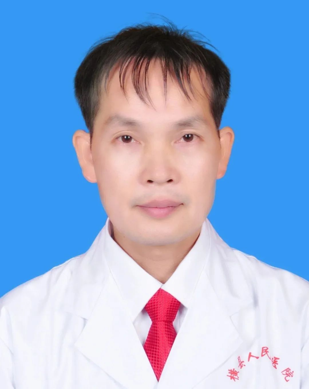 医疗泵什么“糖友”的福音——科外胰岛素泵治疗_https://www.jmylbn.com_新闻资讯_第17张