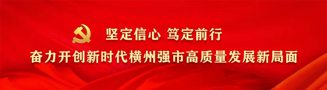 致富养殖信息_致富养殖蝎子_致富经养殖