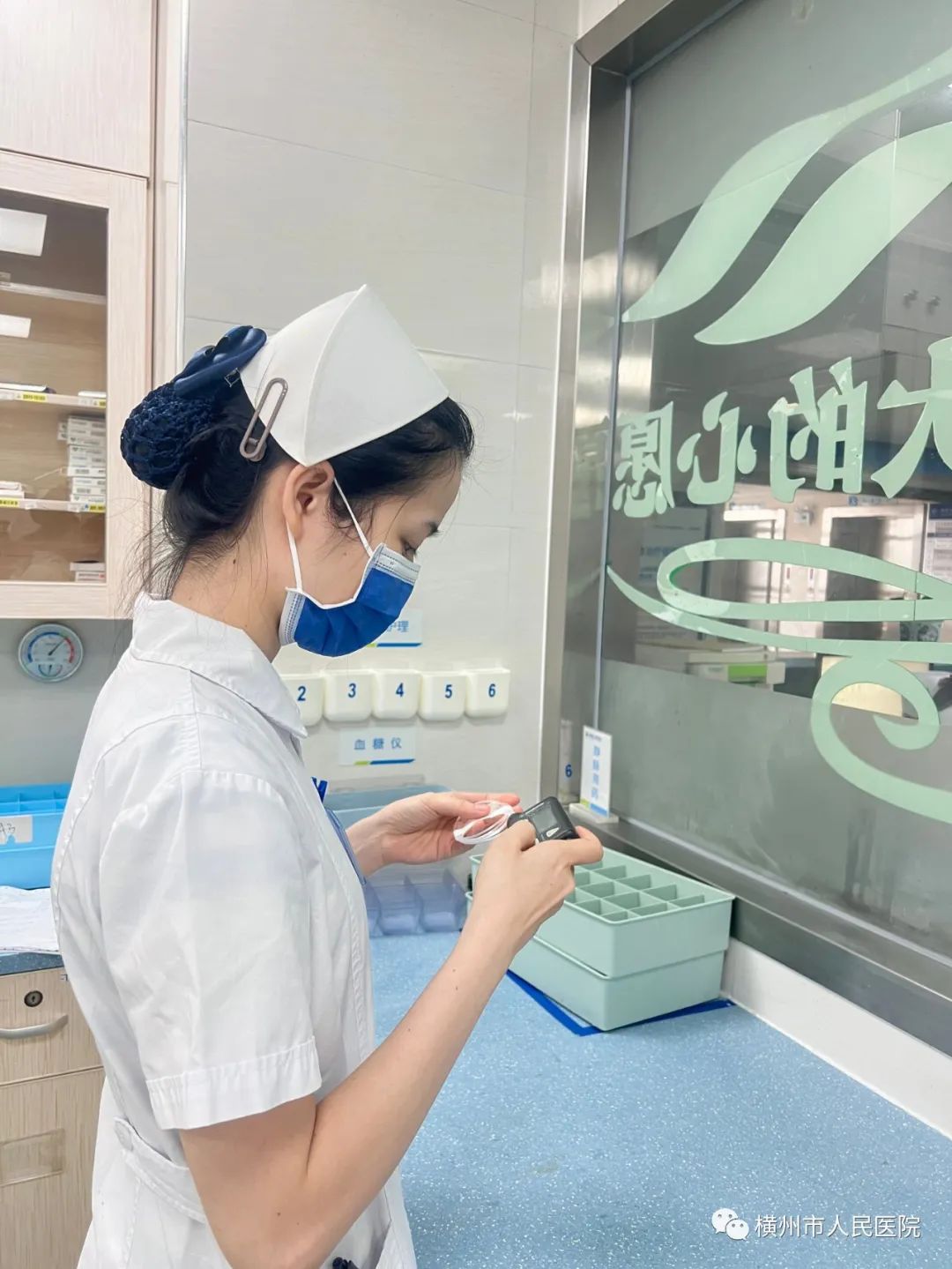 医疗泵什么“糖友”的福音——科外胰岛素泵治疗_https://www.jmylbn.com_新闻资讯_第7张