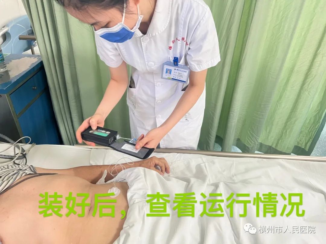 医疗泵什么“糖友”的福音——科外胰岛素泵治疗_https://www.jmylbn.com_新闻资讯_第9张