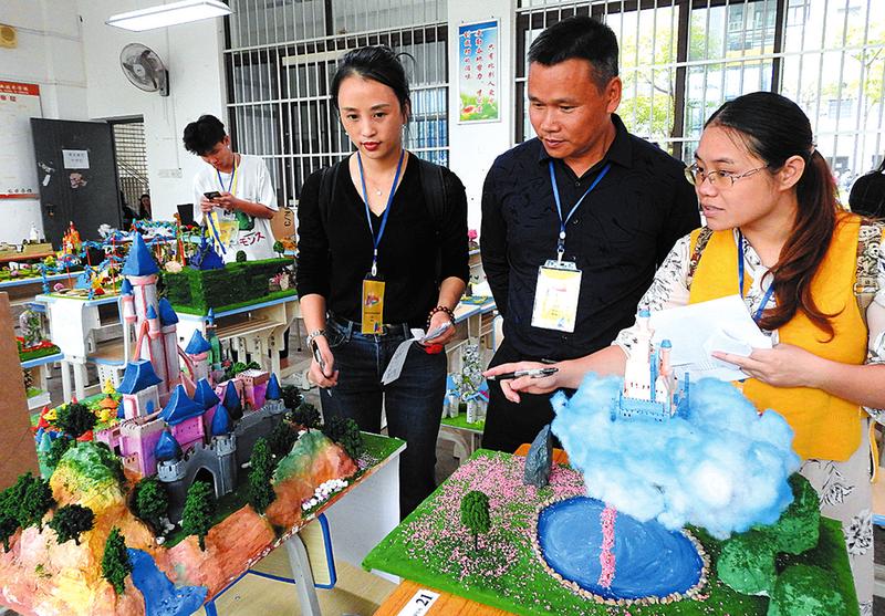 三千余中小学生角逐车辆建筑模型比赛