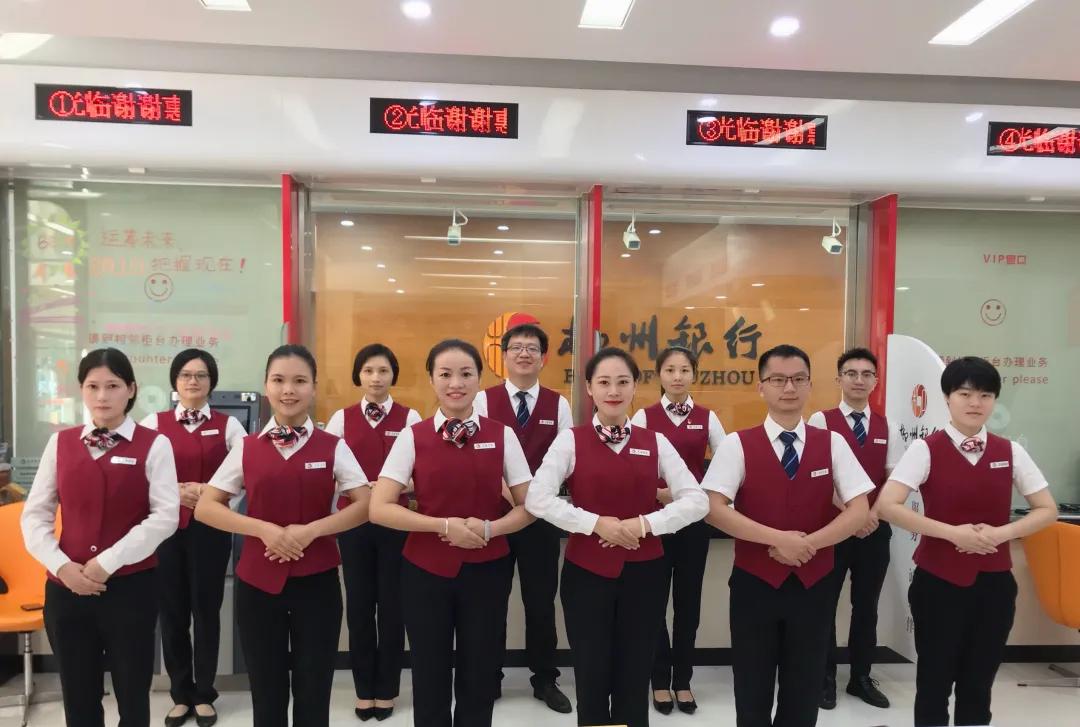 柳州银行再添五家中国银行业文明规范服务星级网点