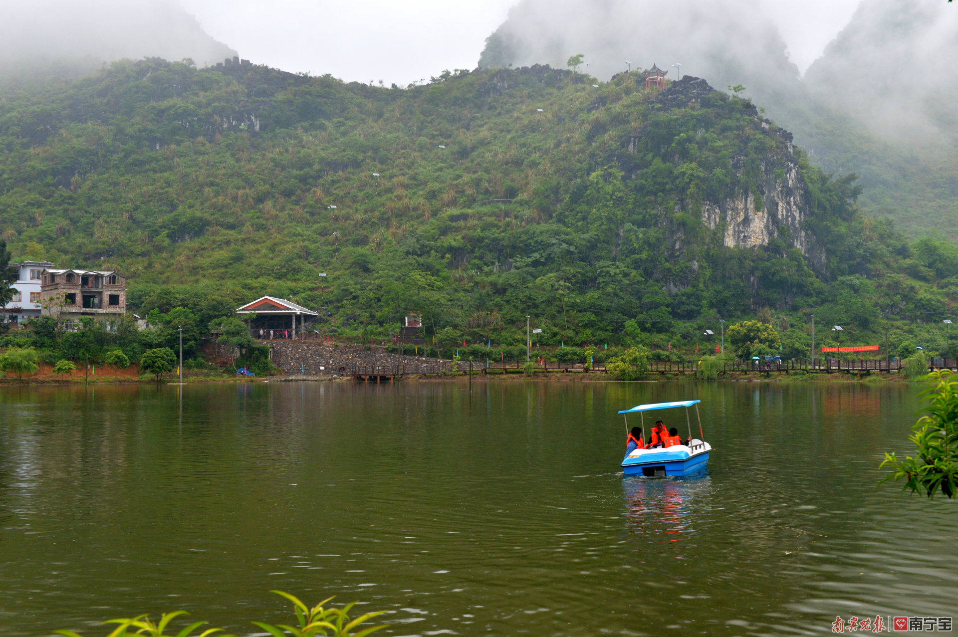 大龙湖