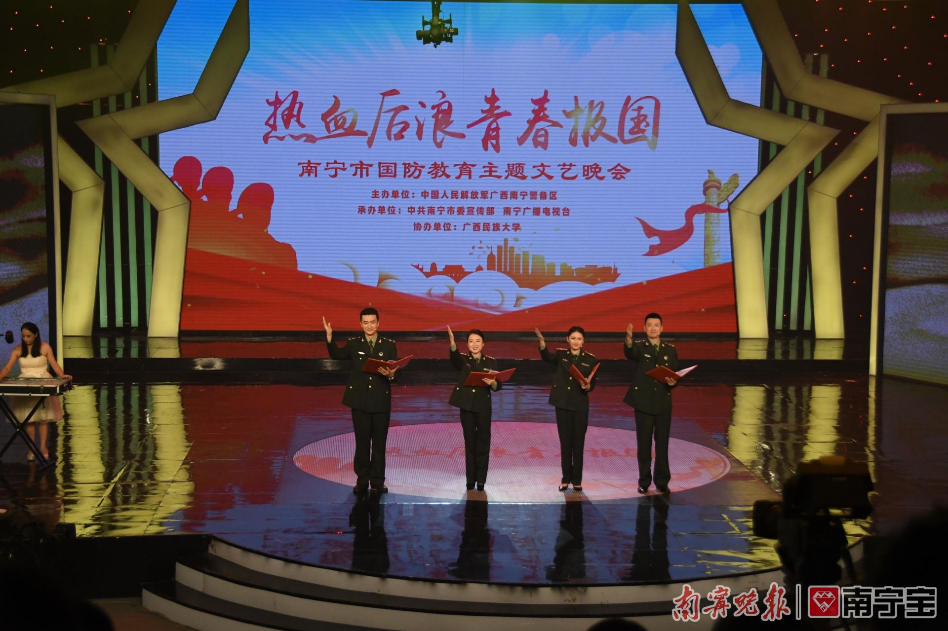文艺演出策划：点亮创意与梦想之光