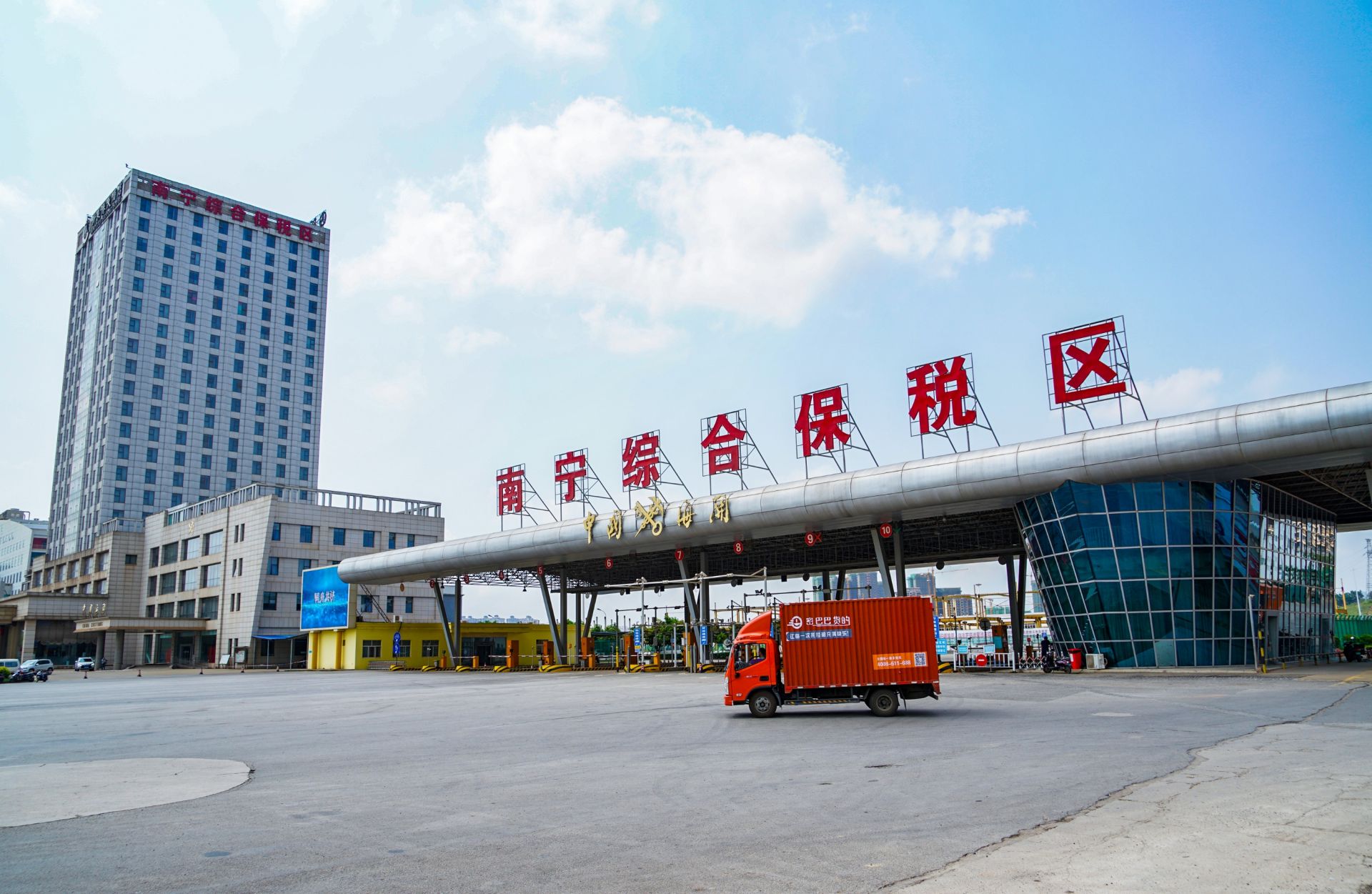 五象还有没有价格洼地和价值高地往南看南宁综合保税区