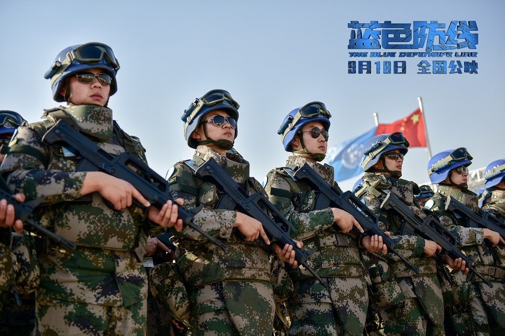 中国首部海外维和战地纪实电影上映 《蓝色防线》因真实而"催泪"