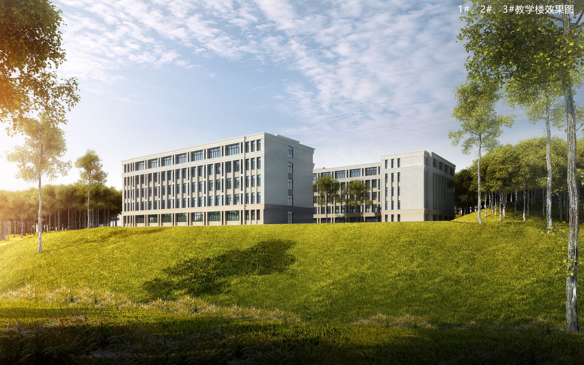南宁数字科技学院正式开工建设!计划于2021年9月正式开学
