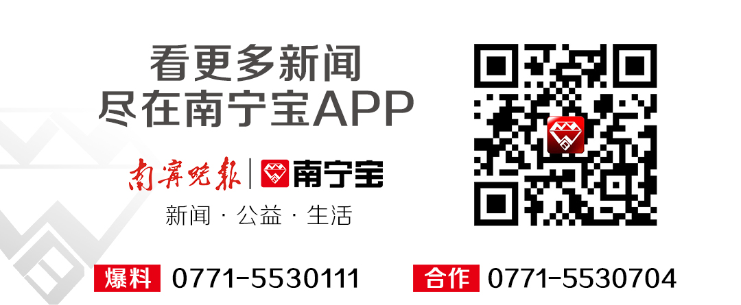 警方立案!南宁15岁女孩酒吧打工拒绝非分要求,竟被对方上门砍了6刀_南宁宝