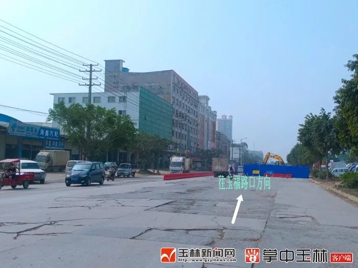 优化改造玉林玉博大道南高立交至玉福路口路段正式开始施工