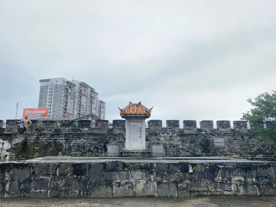 看一看永安王城听一听过往的辉煌