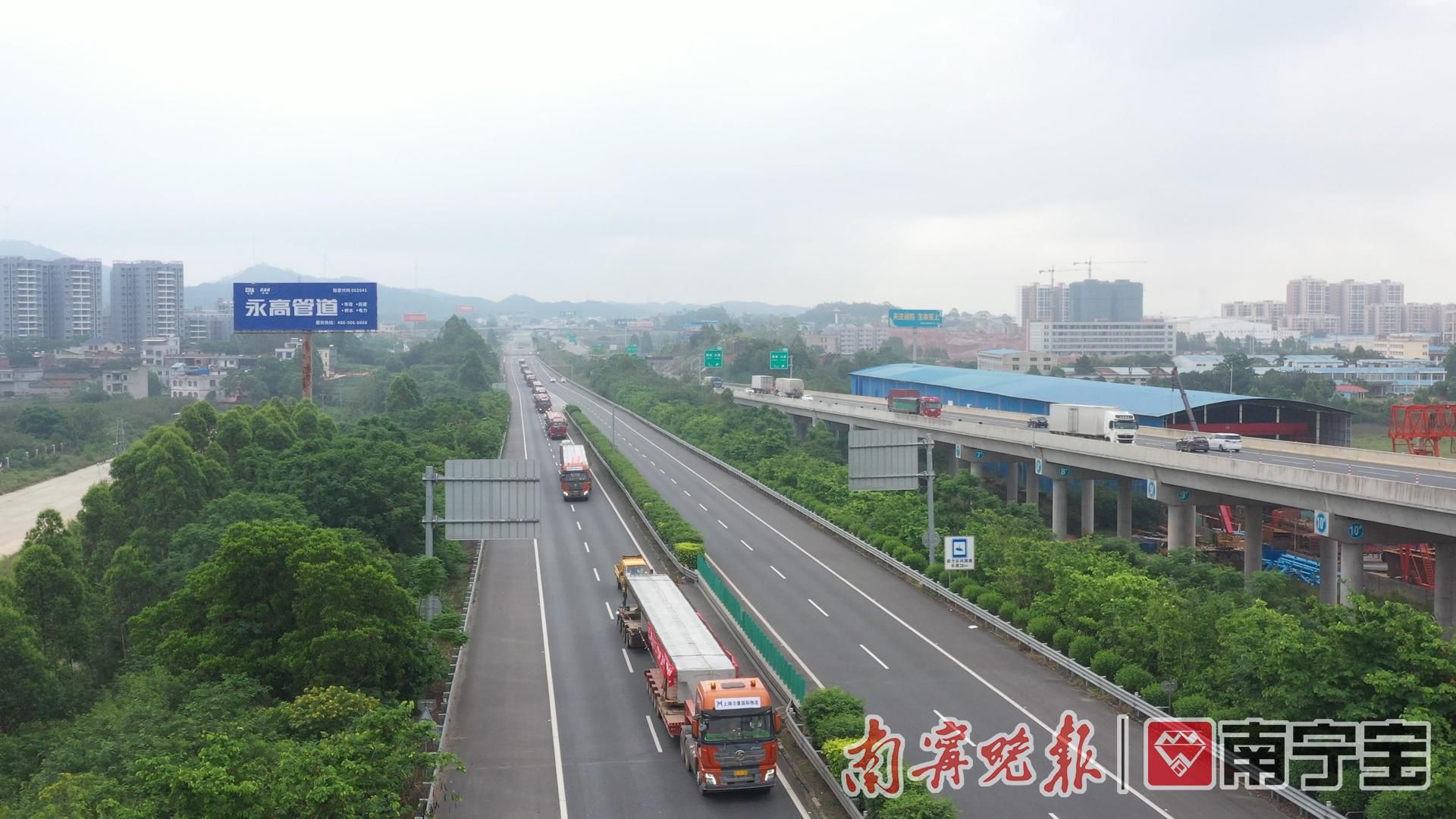 沿着高速看中国 | 沙吴高速预计今年建成通车,预制标箱梁运输工作圆满