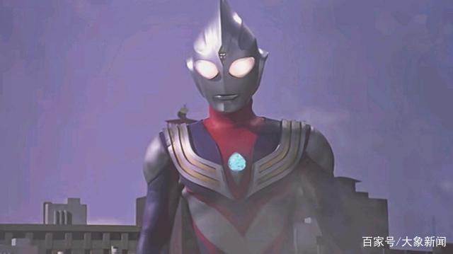 网传迪迦奥特曼全网下架 家长称内容暴力 平台回应:内容调整优化