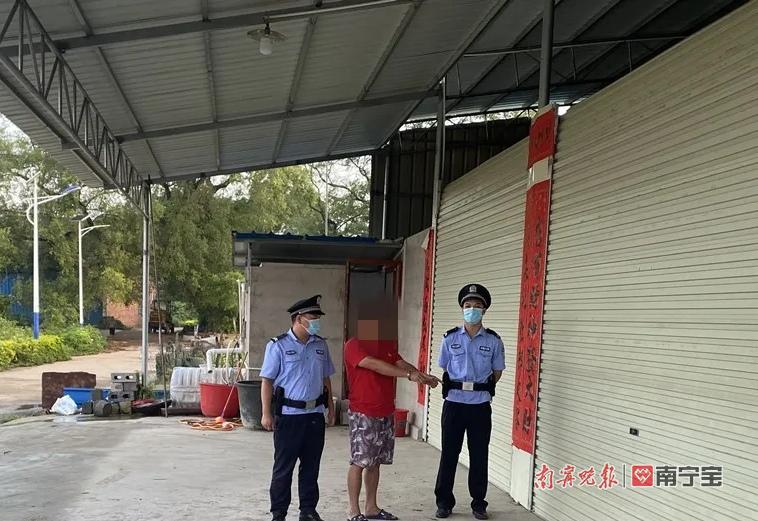 近日,横州市公安局云表派出所以打开路,以打促治,成功捣毁一个流动