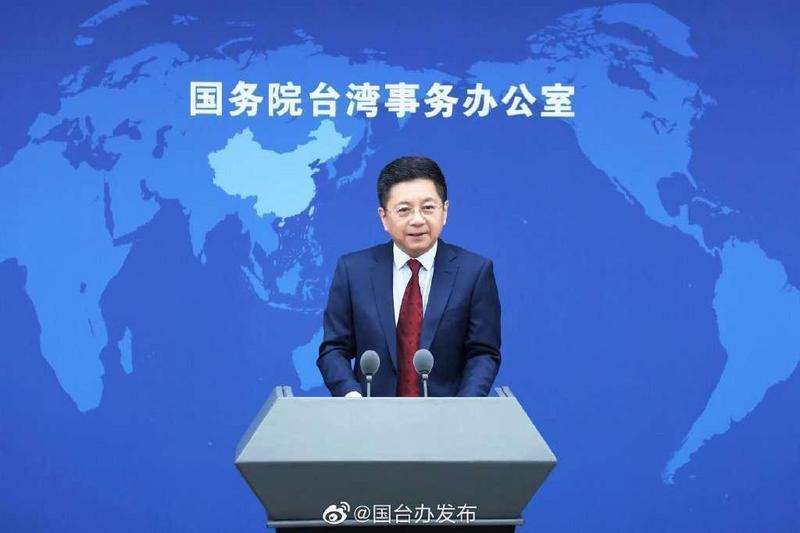 国台办民进党当局处心积虑兜售两国论是徒劳