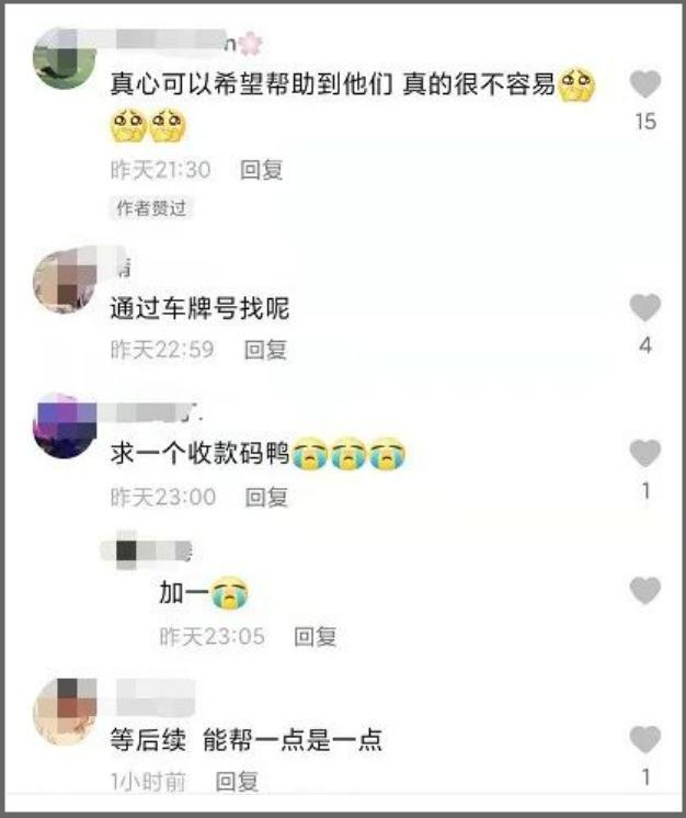 爸爸开的网约车挣钱还债9岁女孩在车上贴了一封信