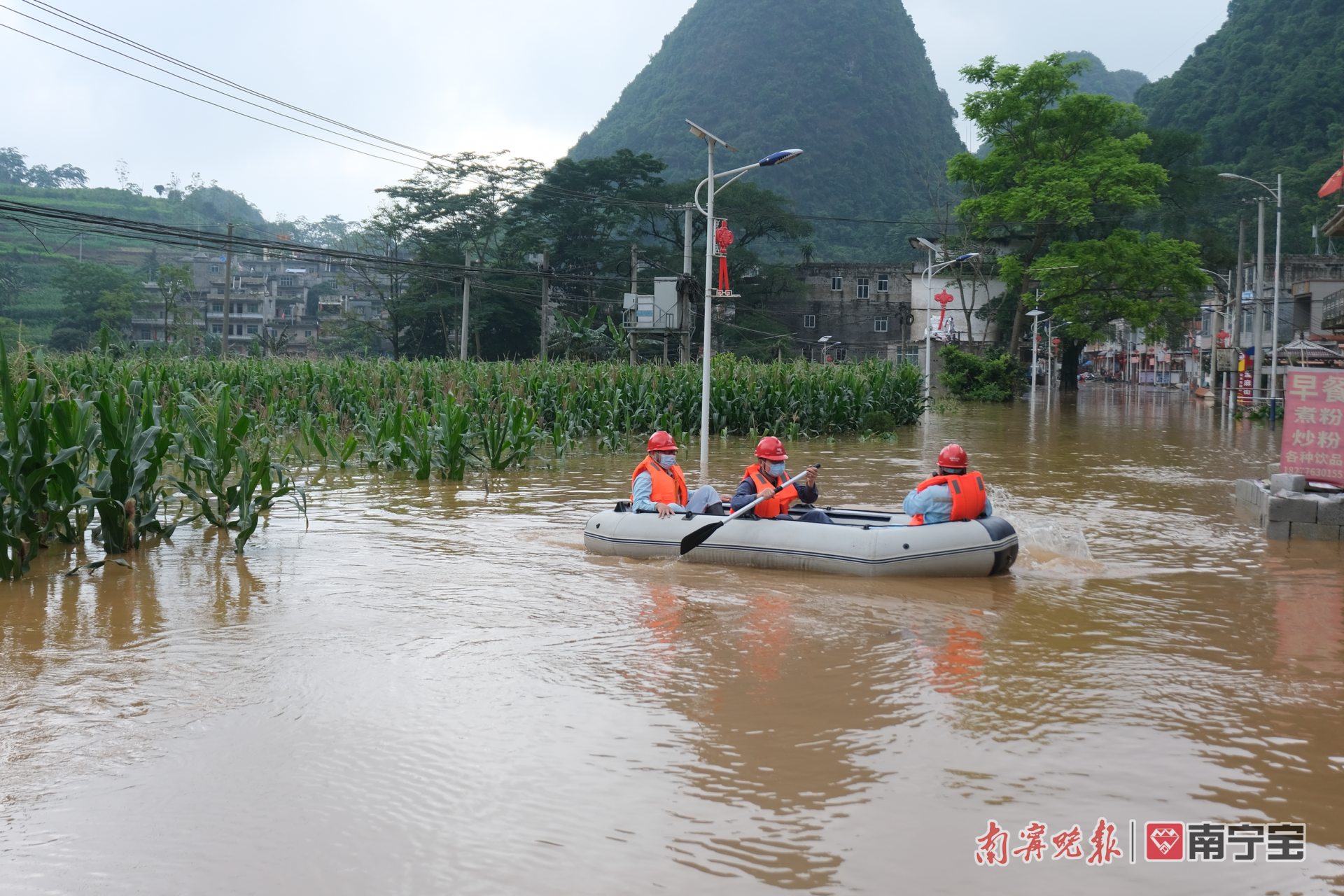 广西17万受暴雨影响用户已有94恢复供电