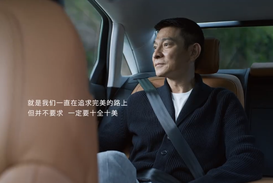 寓意,氛围感都很好当时被很多网友盛赞奥迪广告刷屏社交媒体刘德华的