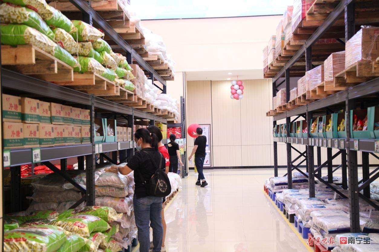 南宁商品采购