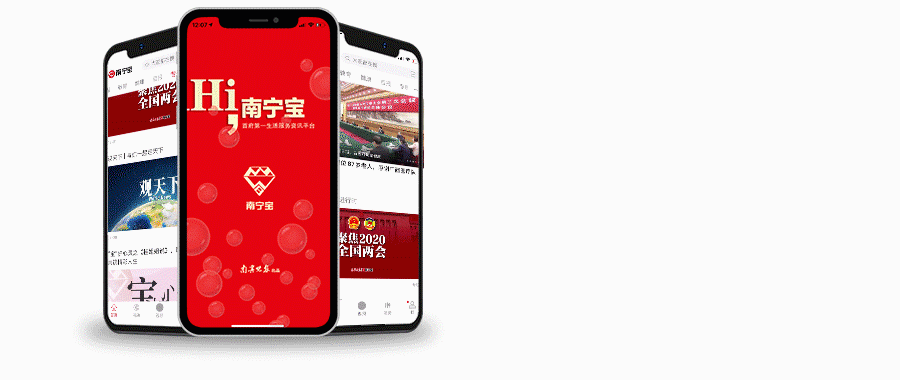 嵌入产业链，激活新生态丨建行广西区分行“八桂产业贷”激发农业产业发展新活力