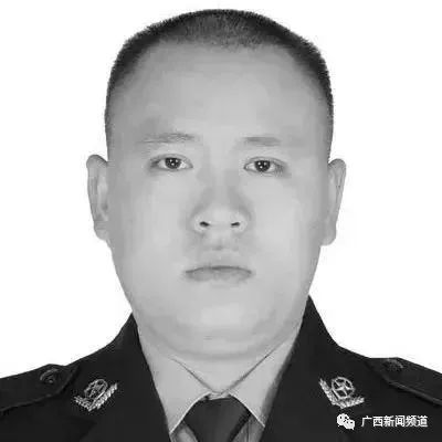 致敬！韦国东同志被追授全国公安系统二级英雄模范