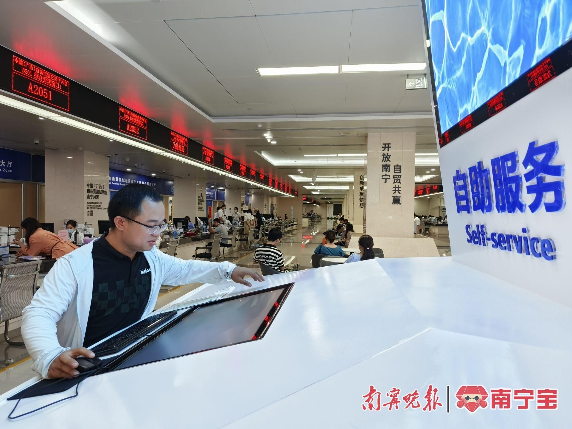 南宁市在广西率先推行企业“免申即得”实现准入即准营