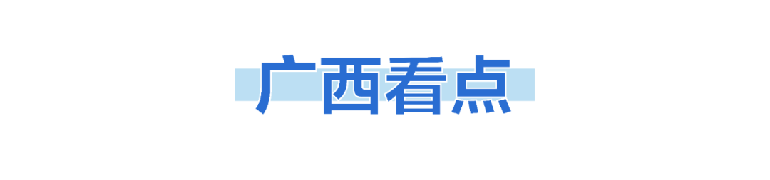 早读 | 无人领取！2557万元福彩大奖被放弃