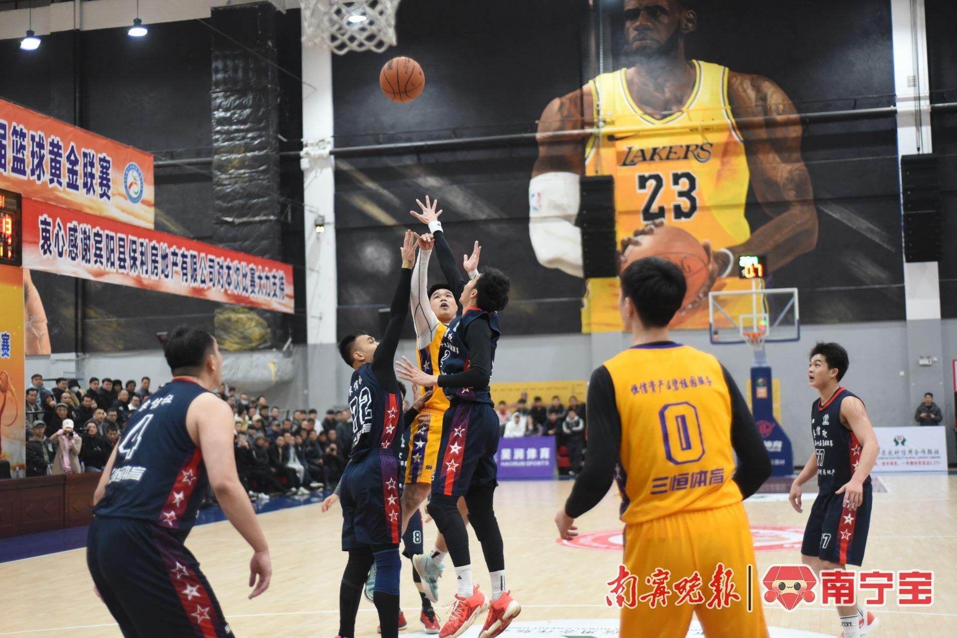 激战9天116场对决！南宁市第十九届篮球黄金CBA盘口与数据深度__今日CBA盘口分析·大小分策略·球队档案联赛结束争夺