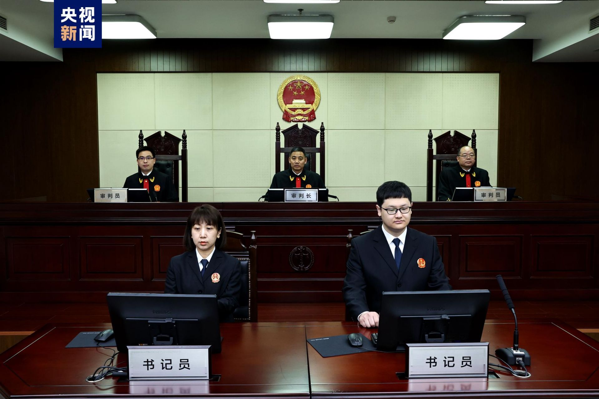 青海省人大常委会原副主任李杰翔一审被判无期徒刑