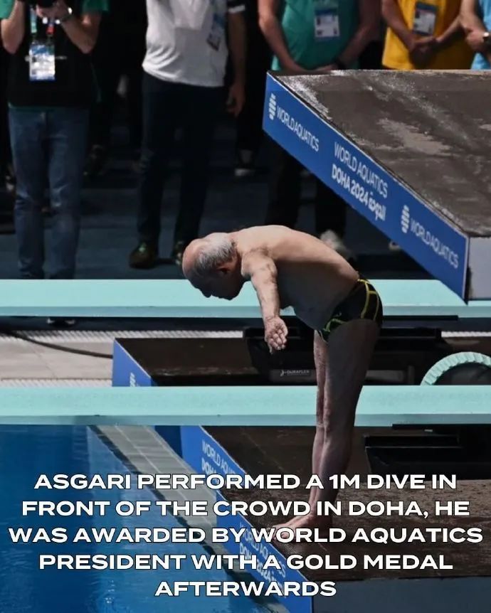 年龄不是障碍！100岁伊朗运动员登台跳水