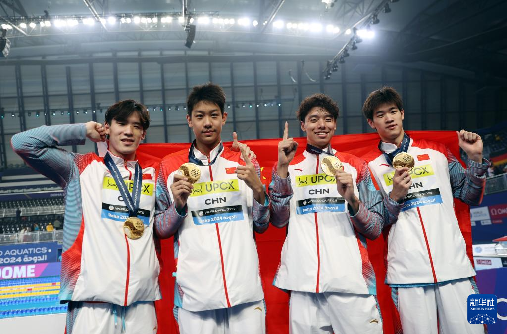 游泳世锦赛：中国队夺男子4×100米自由泳接力冠军