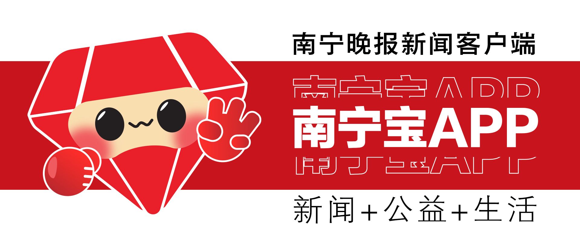 手持镜眼底怎么扶来青秀山，玩转植物压花DIY_https://www.jmylbn.com_新闻资讯_第1张