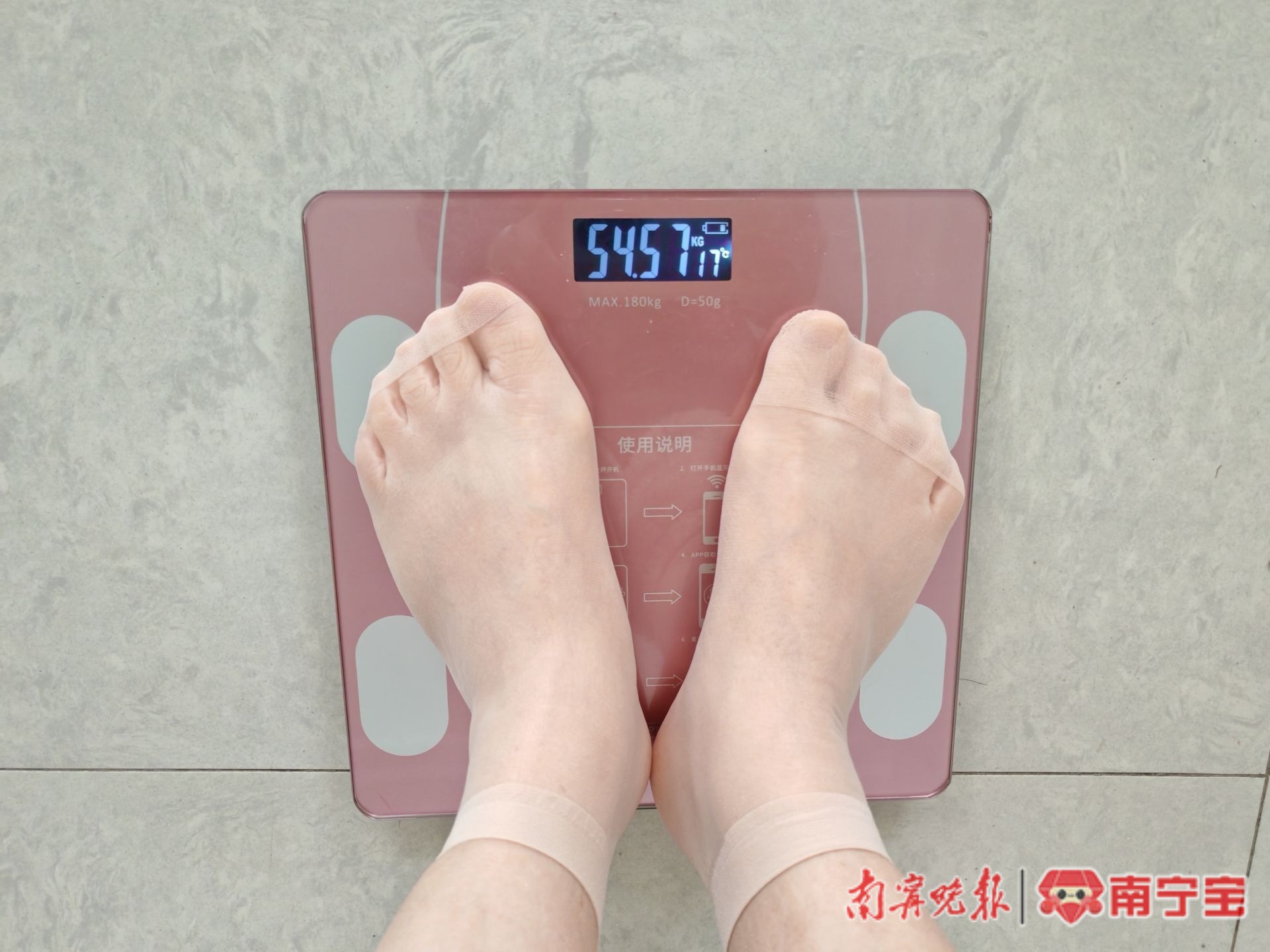 自检康是什么家庭自检成健康管理领域新趋势，专家就此提建议_https://www.jmylbn.com_新闻资讯_第3张