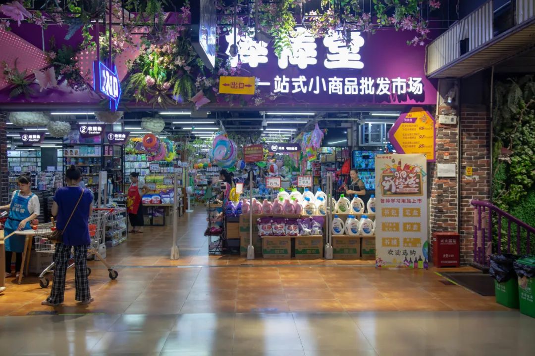 南宁商贸行业的最新动态